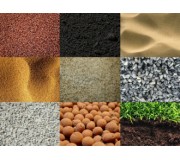 Инертные материалы